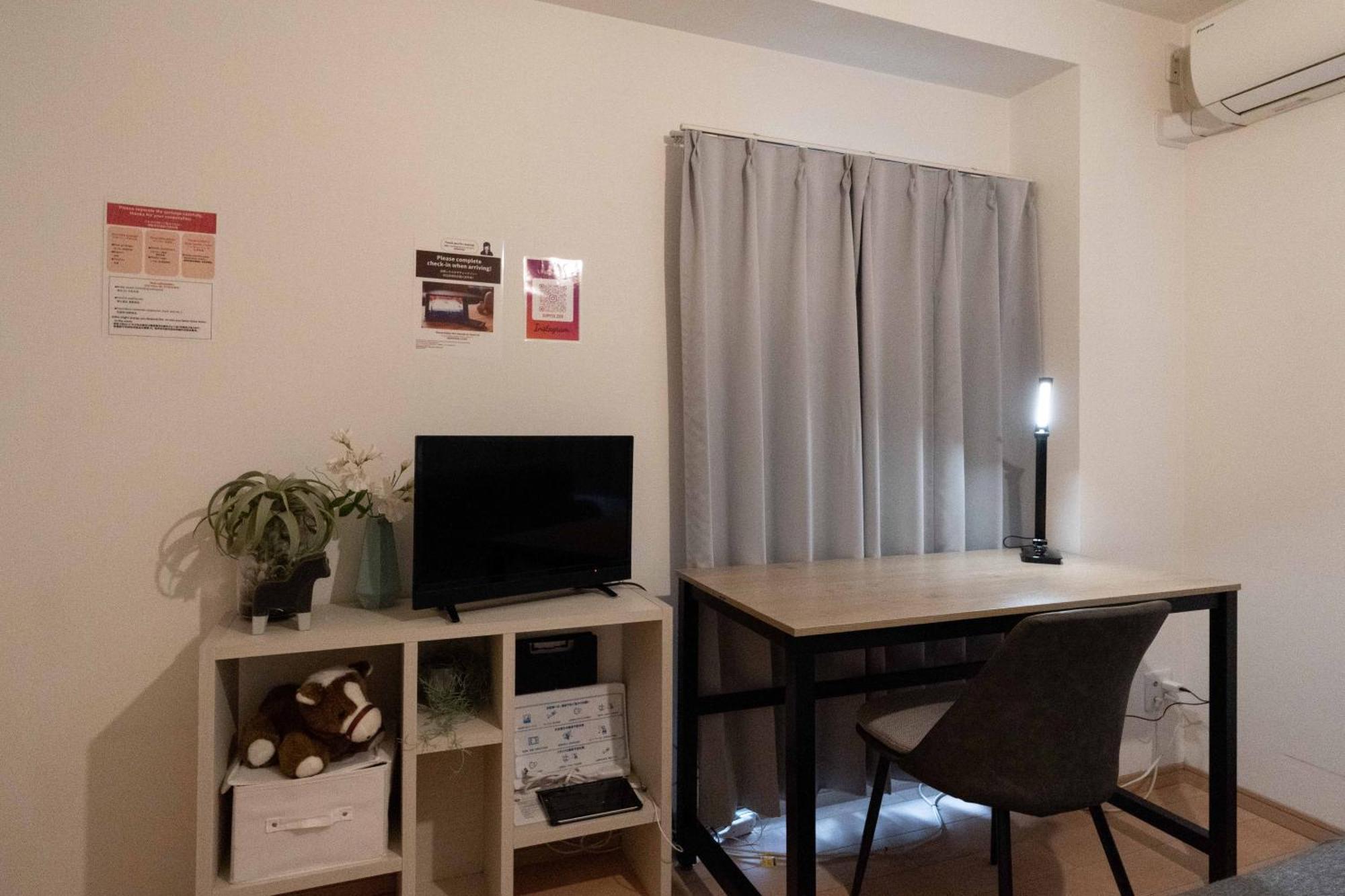 Id Ohmori20 Apartment Tokyo Bagian luar foto