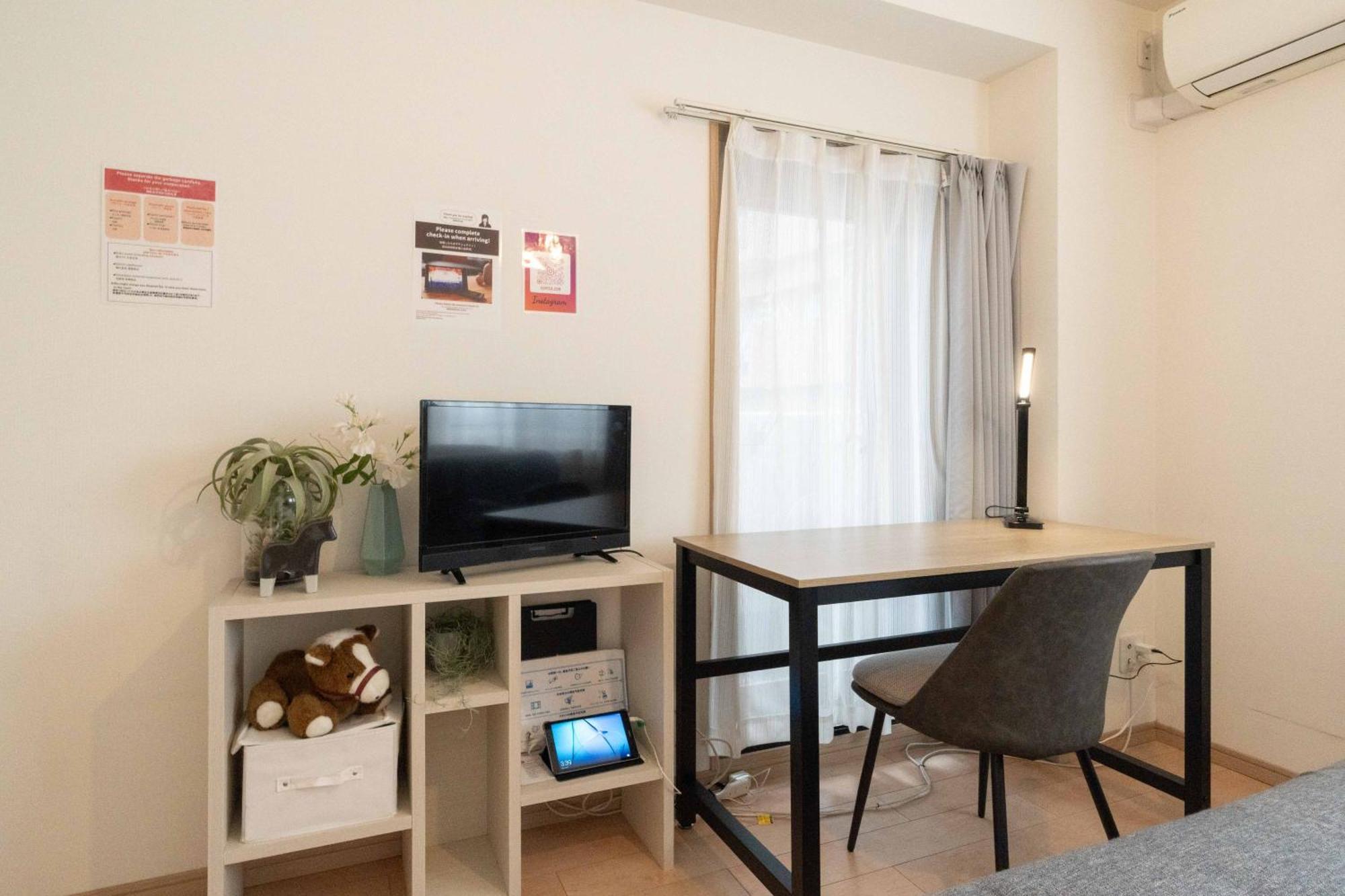 Id Ohmori20 Apartment Tokyo Bagian luar foto