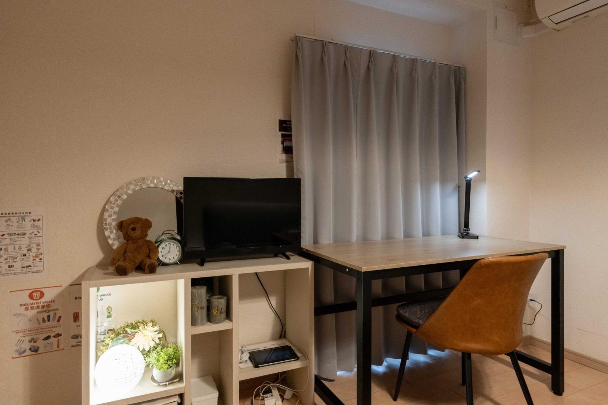 Id Ohmori20 Apartment Tokyo Bagian luar foto
