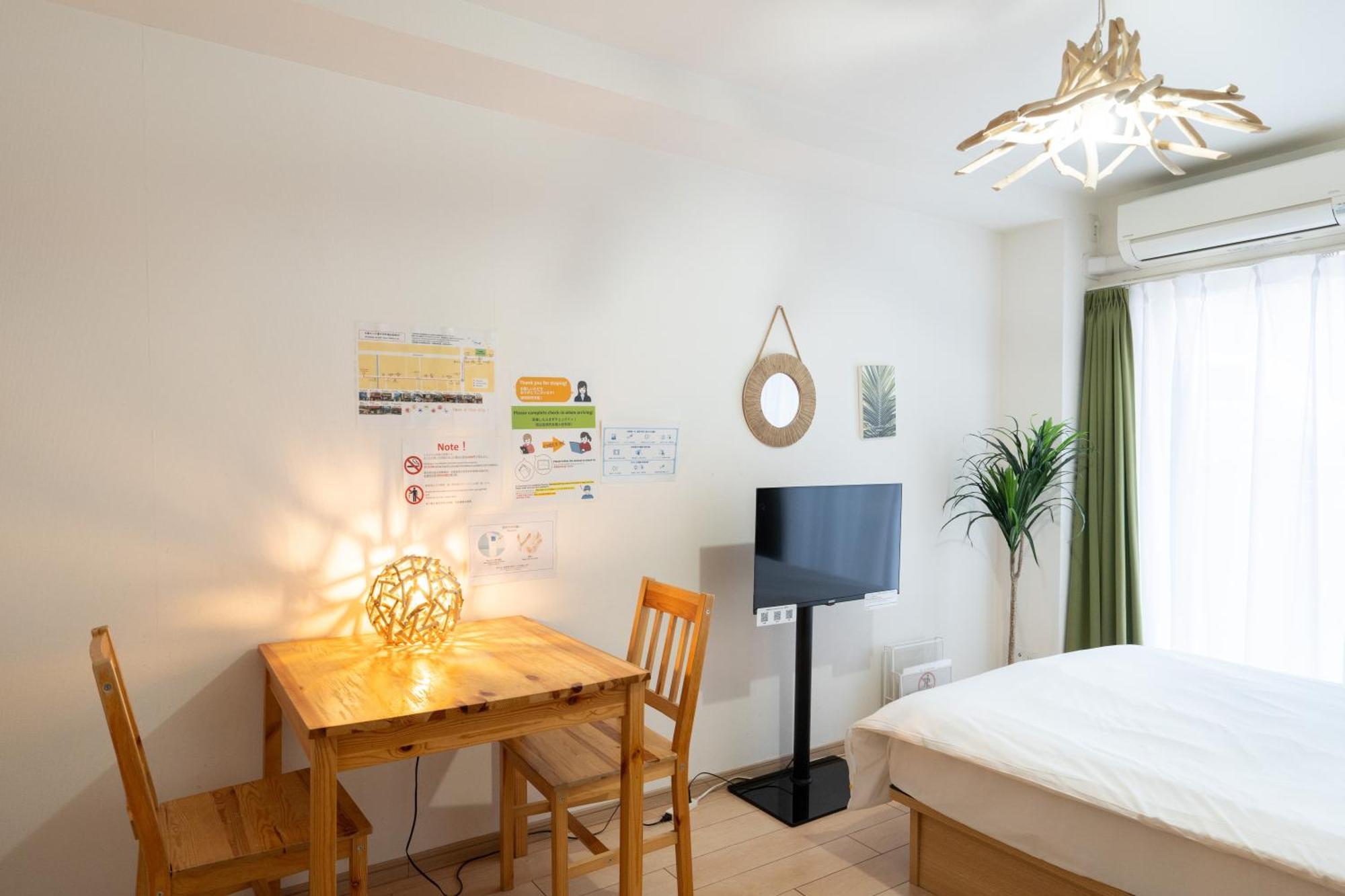 Id Ohmori20 Apartment Tokyo Bagian luar foto